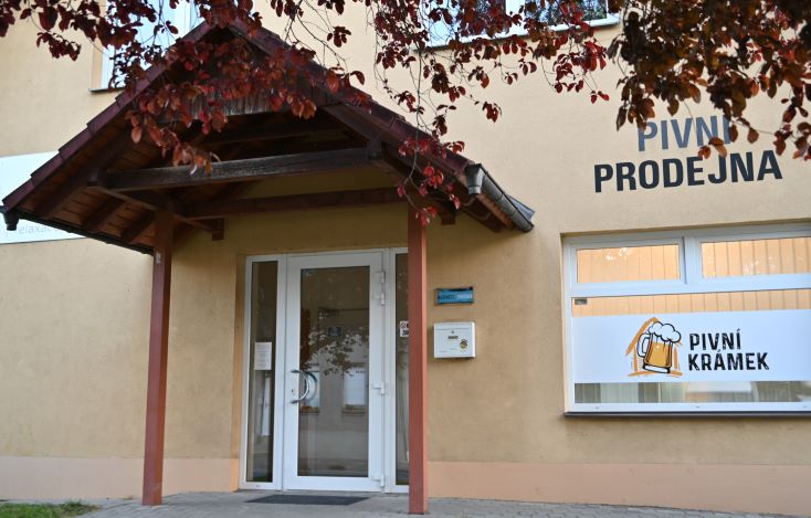 photo of the shop